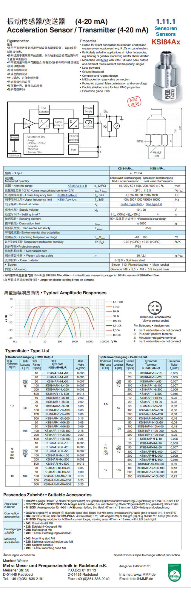 1-210F21FT2448.jpg